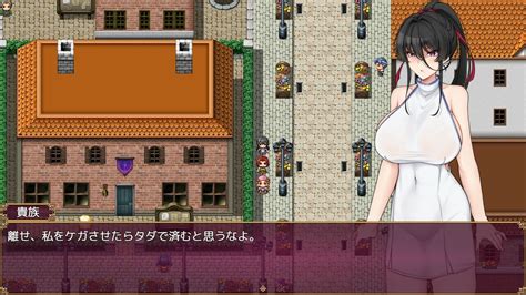 gamecore porn game|NSFW .